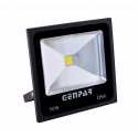 Reflector Led 20W 110/220 Voltios 5500 K (1X20)