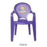 Silla Infantil Alfa Hogar Ferreteria