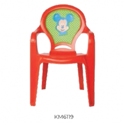 Silla Infantil Alfa Hogar Ferreteria