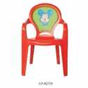 Silla Infantil Alfa Hogar Ferreteria
