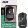 Mouse Usb Optico Fashion Asus 1200dpi Pc Laptop High Ferreteria