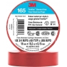 3M Teipe Temflex 165 3/4 Color - Rojo - Azul - Amarillo - Blanco - Verde