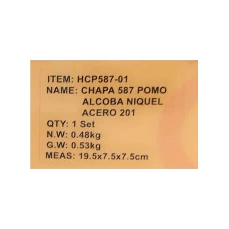 Cerradura de Pomo para Dormitorio de Acero Ferreteria