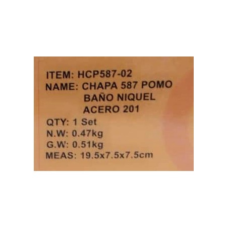 Cerradura de Pomo para Baños de Acero Ferreteria