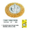 CEPILLO PARA TALADRO C/ESPIGA CIRCULAR UYUSTOOLS 4X1/4 PULGADAS