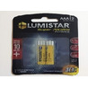 LUMISTAR BATERIA SUPER ALKALINE - AAA LR03 - 2PCS/BLISTER 1.5V |