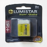 BATERIA SUPER ALKALINE 9V 6LR61 1PC LUMISTAR | TuMayorFerretero