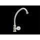 Cuello de cisne Prisma para fregadero Ferreteria